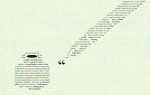 ink-well-with-words